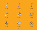 0_4033427_296008.png