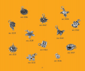 0_4033430_296008.png